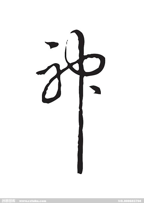 怎么做假韩国东国大学文凭毕业证