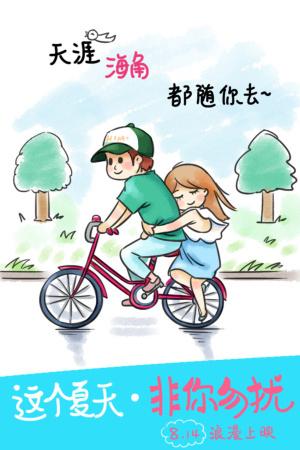 怎么做假委内瑞拉护照